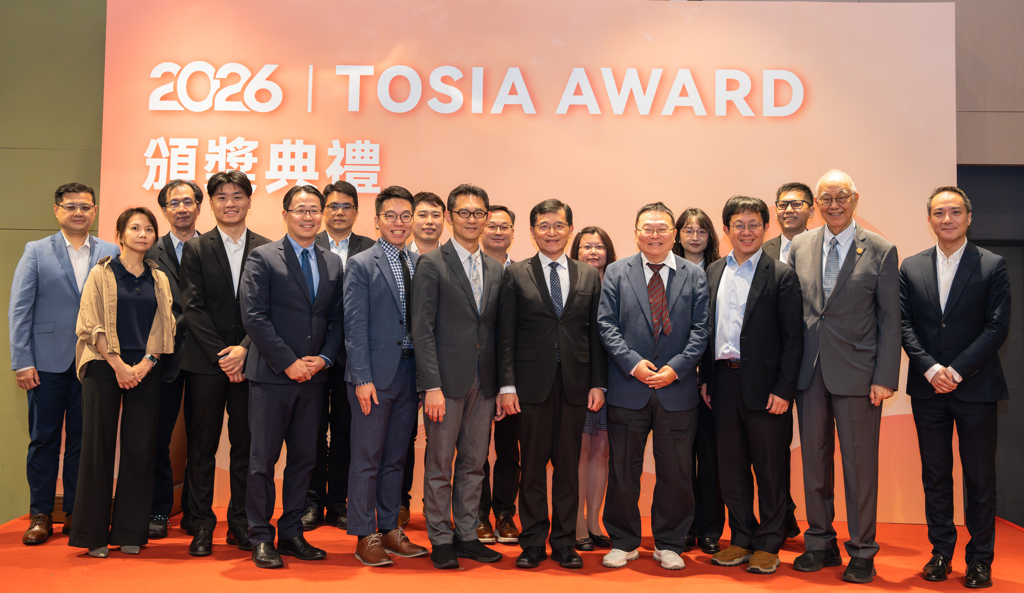 TOSIA AWARD
