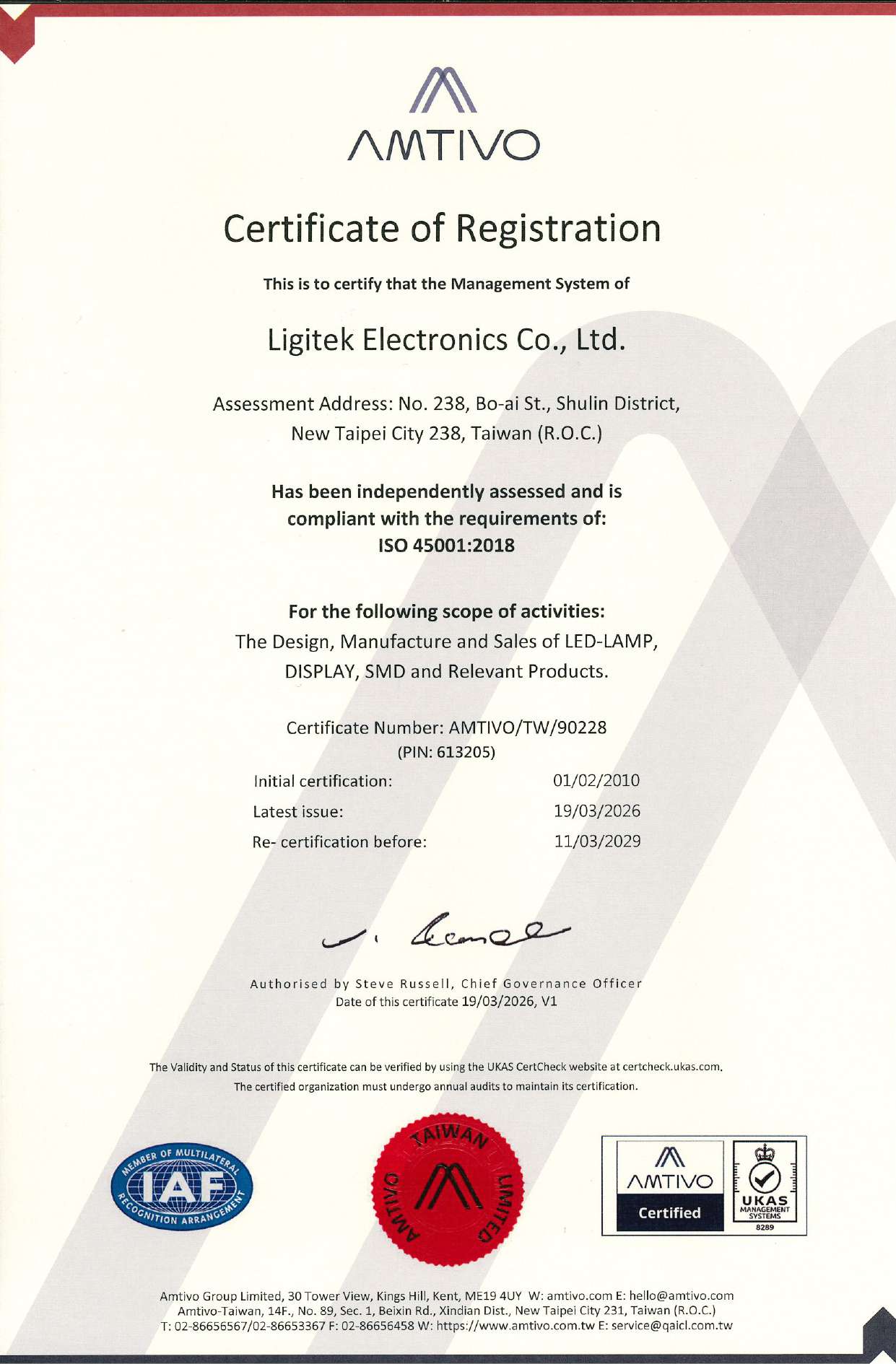 LED Taiwan,SMD LED,立碁,LIGITEK,LED,SMD,LED display,solar,太陽能,Ligitek,立碁電子